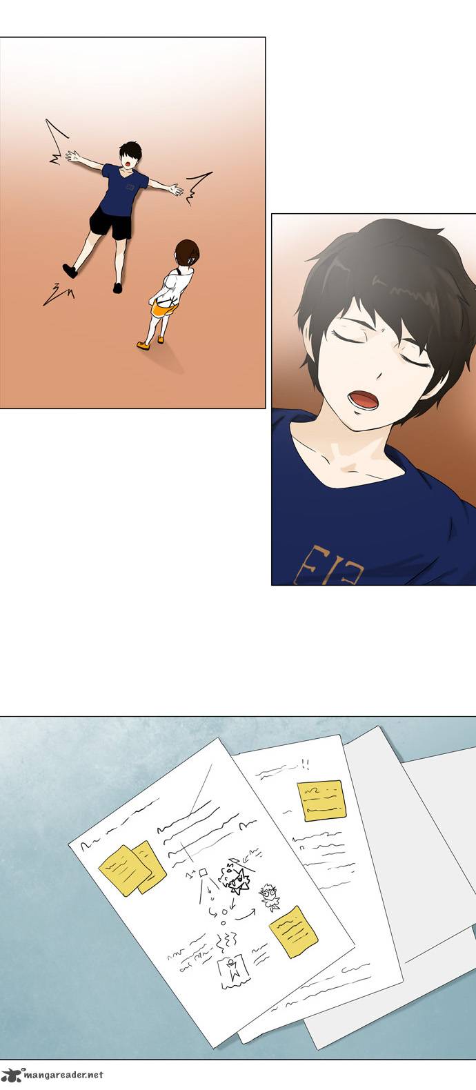 Tower of God Chapter 59 image 11